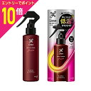 【ポイント10倍:お買い物マラソンと同時開催 ※要エントリー】【花王】リーゼ 熱を味方にするミスト 150ml ※お取り寄せ商品