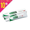 【ポイント10倍:スーパーSALEと同時開催 ※要エントリー】【サンスター】ガム(GUM) デンタルペースト 35g ※お取り寄せ商品(4)