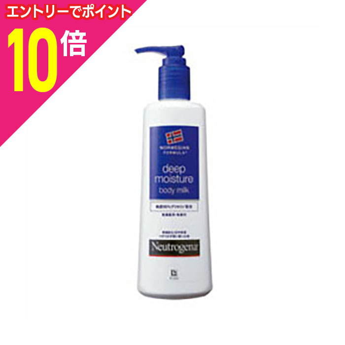 【ポイント10倍：11月まるまるお得 ※要エントリー】【ジョンソン・エンド・ジョンソン】ニュートロジー..