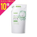 【ポイント10倍:お買い物マラソンと同時開催 ※要エントリー】【シャボン玉石けん】シャボン玉 無添加 せっけんシャンプー専用リンス つめかえ用 420ml ※お取り寄せ商品