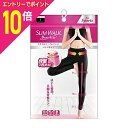 マラソン期間中ポイント10倍(要エントリー)【ピップ】スリムウォーク Beau−Acty スタイルキープレギンス Lサイズ ブラック 1足 ※お取り寄せ商品(4)