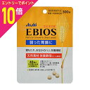 【ポイント10倍:スーパーSALEと同時開催 ※要エントリー】【アサヒフードアンドヘルスケア】エビオス錠 パウチタイプ 300錠 ※お取り寄せ商品