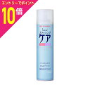 【ポイント10倍:お買い物マラソンと同時開催 ※要エントリー】【花王】リーゼ ブラッシングケア 190g ※お取り寄せ商品