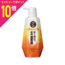 【ポイント10倍:お買い物マラソンと同時開催 ※要エントリー】【お得な2個セット】【ロート製薬】50の恵 髪と頭皮の養潤シャンプー マイルドハーブの香り 本体 400ml ※お取り寄せ商品