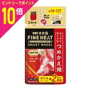 【ポイント10倍:お買い物マラソンと同時開催 ※要エントリー】【バスクリン】きき湯 ファインヒート スマートモデル ホットシトラスの香り 詰替用 500g 〔医薬部外品〕 ※お取り寄せ商品(3)