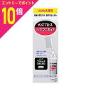 【ポイント10倍:10月まるまるお得 ※要エントリー】【花王】メンズブローネ ヘアマニキュア白髪用 付け替え メンズブラック※お取り寄せ
