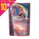【ポイント10倍:お買い物マラソンと同時開催 ※要エントリー】【花王】バブ あふれるのはきっと、お湯だけじゃない たくらみ シトラス&ウッディの香り 20錠入 〔医薬部外品〕 ※お取り寄せ商品