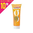 【ポイント10倍:お買い物マラソンと同時開催 ※要エントリー】【マンダム】マンダム ホールドジェル スーパーハード 230g ※お取り寄せ商品