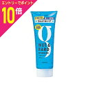【ポイント10倍:お買い物マラソンと同時開催 ※要エントリー】【マンダム】マンダム ホールドジェル ウェット&ハード 235g ※お取り寄せ商品