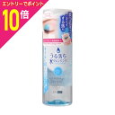 【ポイント10倍:お買い物マラソンと同時開催 ※要エントリー】【お得な2個セット】【マンダム】ビフェスタ うる落ちクレンジング アイメイクアップリムーバー 14...