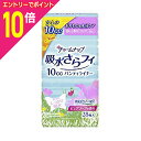 【ポイント10倍:お買い物マラソンと同時開催 ※要エントリー】【ユニ・チャーム】チャームナップ 吸水さらフィ パンティライナー ロング ピュアソープ 28枚入 ※お取り寄せ商品