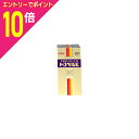 【ポイント10倍:お買い物マラソンと同時開催 ※要エントリー】【第3類医薬品】【送料無料の3個セット】【湧永製薬】トコベールE 200カプセル※お取り寄せになる...
