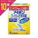 【ポイント10倍:スーパーSALEと同時開催 ※要エントリー】【第3類医薬品】★送料無料サービス【小林製薬】アイボントローリ目薬ドライアイ 13ml×3個セット...