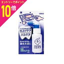【ポイント10倍:スーパーSALEと同時開催 ※要エントリー】【丹平製薬】ハミケア グレープ風味 25g 【お取り寄せ商品】(4)