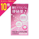 【ポイント10倍:お買い物マラソンと同時開催 ※要エントリー】【第3類医薬品】【小林薬品工業】ウエストン ナチュラル 120錠 ※お取り寄せになる場合もございます