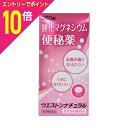 【ポイント10倍:お買い物マラソンと同時開催 ※要エントリー】【第3類医薬品】【小林薬品工業】ウエストン ナチュラル 360錠 ※お取り寄せになる場合もございます