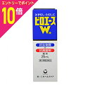 【ポイント10倍:お買い物マラソンと同時開催 ※要エントリー】【第2類医薬品】【第一三共ヘルスケア】ピロエースW液 25ml※お取り寄せになる場合もございます
