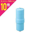【ポイント10倍:お買い物マラソンと同時開催 ※要エントリー】【送料無料】【パナソニック】交換用カートリッジ TK7815C1 ☆家電 ※お取り寄せ商品