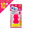 【ポイント10倍:お買い物マラソンと同時開催 ※要エントリー】【朝日電器】ELPA 握ると鳴る防犯アラーム ピンク AKB-207PK ☆家電品 ※お取り寄せ商品