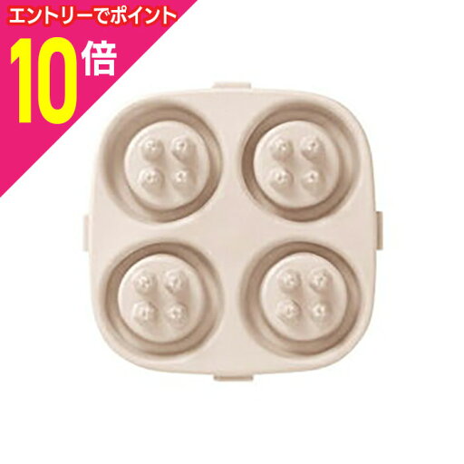 【ポイント10倍:お買い物マラソンと同時開催 ※要エントリー】【パナソニック】頭皮エステ ブラシアタッチメント(交換用) EH−2H03−PB(ピンクベージュ) ☆家電 ※お取り寄せ商品 【ポイント10倍:お買い物マラソンと同時開催 ※要エントリー】【パナソニック】頭皮エステ ブラシアタッチメント(交換用) EH−2H03−PB(ピンクベージュ) ☆家電 ※お取り寄せ商品