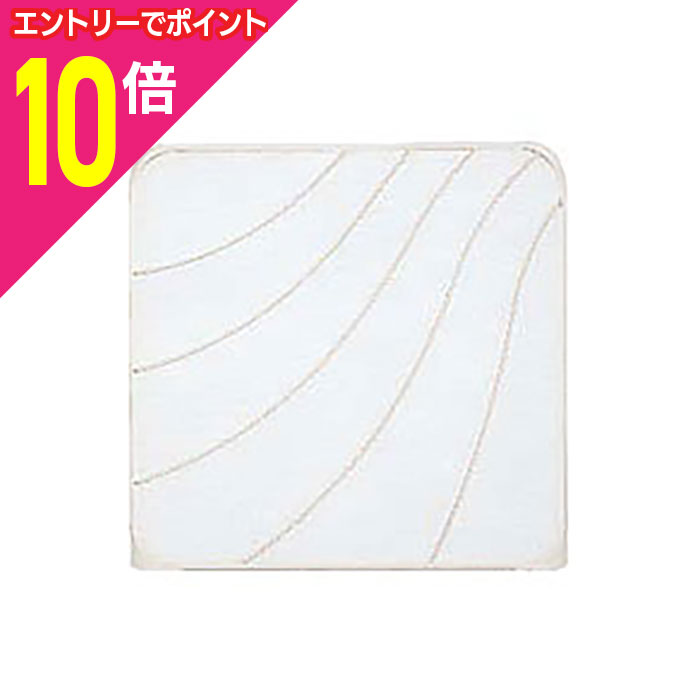 【ポイント10倍：お買い物マラソンと同時開催 ※要エントリー】【三菱】交換形フィルター P-25XF