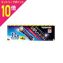 【ポイント10倍:お買い物マラソンと同時開催 ※要エントリー】【東芝】アルカリ乾電池LR03H/12MP☆家電※お取り寄せ商品