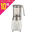 【ポイント10倍:お買い物マラソンと同時開催 ※要エントリー】【タイガー魔法瓶】TIGER6value+ ミキサー 1.0L シルキーホワイト SKT-G100 ☆家電品 ※お取り寄せ商品