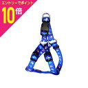 【ポイント10倍:お買い物マラソンと同時開催 ※要エントリー】【岡野製作所】岡野 蓄光フットハーネス #15 青 ★ペット用品 ※お取り寄せ商品(4)