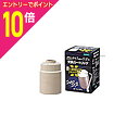 【ポイント10倍:お買い物マラソンと同時開催 ※要エントリー】【三菱レイヨン】クリンスイSupreSTX用 交換用カートリッジ SSC8800 が、送料無料! ☆家電 ※お取り寄せ商品