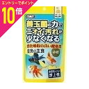 【ポイント10倍:お買い物マラソンと同時開催 ※要エントリー】【イトスイ】コメット 金魚の主食 納豆菌 小粒 90g ★ペット用品 ※お取り寄せ商品