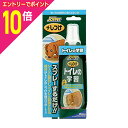 マラソン期間中ポイント10倍(要エントリー)【ジョンソントレーディング】JOYPETザ・しつけトイレの学習100ml★ペット用品※お取り寄せ商品