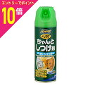 マラソン期間中ポイント10倍(要エントリー)【ジョンソントレーディング】JOYPETザ・しつけちゃんとしつけ剤200ml★ペット用品※お取り寄せ商品