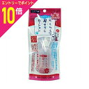 【ポイント10倍:お買い物マラソンと同時開催 ※要エントリー】【スーパーキャット】らくらく耳そうじローション 45ml★ペット用品 ※お取り寄せ商品