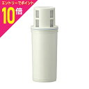 【ポイント10倍:お買い物マラソンと同時開催 ※要エントリー】【象印】炊飯浄水ポット交換用カートリッジ MQ-JAK01-J ☆家電 ※お取り寄せ商品
