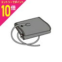 【ポイント10倍:スーパーSALEと同時開催 ※要エントリー】【オムロン】血圧計用 太腕用腕帯 HEM−RML31 ☆家電 ※お取り寄せ商品(4)