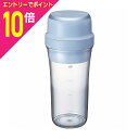 【ポイント10倍:お買い物マラソンと同時開催 ※要エントリー】【コイズミ】充電式ポータブルミキサー 400ml ブルー KMX0400/A ☆家電品 ※お取り寄せ商品