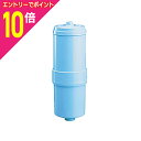 【ポイント10倍:お買い物マラソンと同時開催 ※要エントリー】【送料無料】【パナソニック】交換用ろ材 P-41MJR☆家電 ※お取り寄せ商品