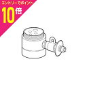 【ポイント10倍:お買い物マラソンと同時開催 ※要エントリー】【送料無料】【パナソニック】食器洗い乾燥機用 分岐水栓 CB-SJA6 ☆家電 ※お取り寄せ商品