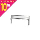 【ポイント10倍:お買い物マラソンと同時開催 ※要エントリー】【送料無料】【パナソニック】IHクッキングヒーター部材バックガード KZ-BGM55☆家電 ※お取り寄せ商品