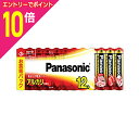 【ポイント10倍:お買い物マラソンと同時開催 ※要エントリー】【パナソニック】アルカリ乾電池単三形12本入り【シュリンク包装】LR6XJ/12SW☆家電 ※お取り寄せ商品