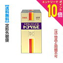 【ポイント10倍:お買い物マラソンと同時開催 ※要エントリー】【第3類医薬品】【定形外郵便☆送料無料】【湧永製薬】トコベールE 200カプセル (他品と同梱不可...