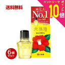 【ポイント10倍:スーパーSALEと同時開催 ※要エントリー】【送料無料の6個セット】【大島椿】大島椿 60mL