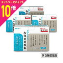 【ポイント10倍:お買い物マラソンと同時開催 ※要エントリー】【第2類医薬品】【ビタトレールの漢方薬】加味逍遙散料エキス 顆粒製剤 30包×4個セット (かみし...