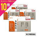 【ポイント10倍:お買い物マラソンと同時開催 ※要エントリー】【第2類医薬品】【ビタトレールの漢方薬】香蘇散料エキス 顆粒製剤 30包×4個セット (こうそさんりょう/コウソサンリョウ)