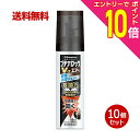 【ポイント10倍:お買い物マラソンと同時開催 ※要エントリー】【第(2)類医薬品】【送料無料の10個セット】【久光製薬】ブテナロックVαエアー 50ml 【セル...