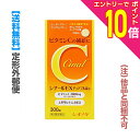 【ポイント10倍:スーパーSALEと同時開催 ※要エントリー】【第3類医薬品】【定形外郵便☆送料無料】【シオノギヘルスケア】シナールEXチュアブル錠e 300錠...