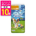 【ポイント合計10倍:お買い物マラソンと同時開催 ※要エントリー】【ユニ・チャーム】マナーウェア 男の子用 Lサイズ 青チェック・紺チェック 18枚 ☆ペット用...