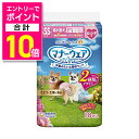 【ポイント合計10倍:お買い物マラソンと同時開催 ※要エントリー】【ユニ・チャーム】マナーウェア 女の子用 SSSサイズ ピンクリボン・青リボン 18枚 ☆ペッ...