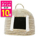 【ポイント合計10倍:お買い物マラソンと同時開催 ※要エントリー】【ドギーマンハヤシ】にゃんこのちぐら 夢 1個 ☆ペット用品 ※お取り寄せ商品