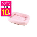 【ポイント合計10倍:お買い物マラソンと同時開催 ※要エントリー】【ペットプロジャパン】タオルマット S ピンク ★ペット用品 ※お取り寄せ商品